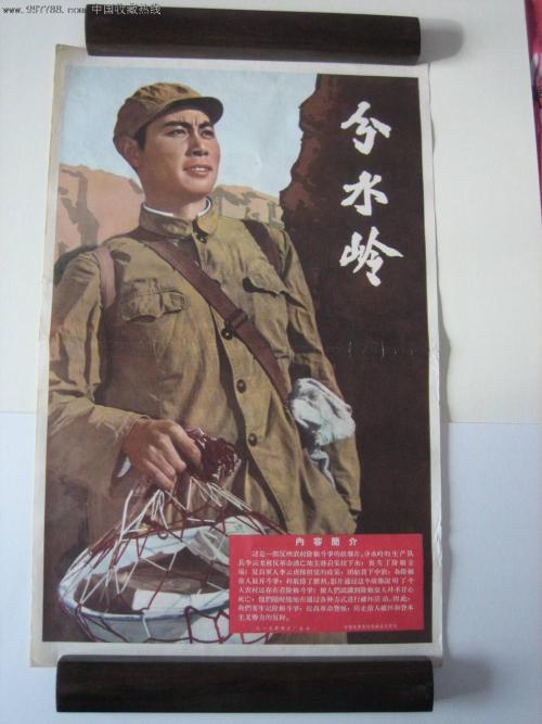 放弃继承权公证书费用